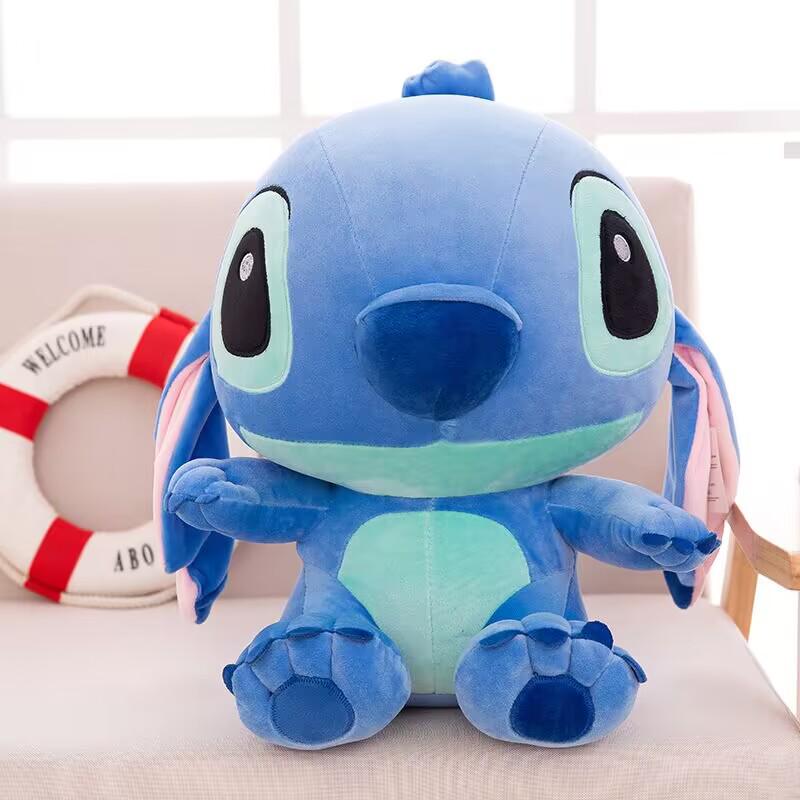 Cross-Border Star Baby Stitch Plush Doll - Cute Children's Day Gift