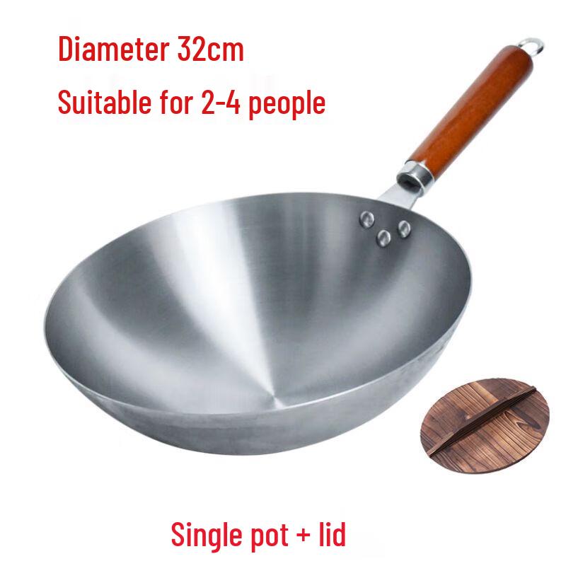 Qianxing Traditional Handmade Uncoated Iron Wok