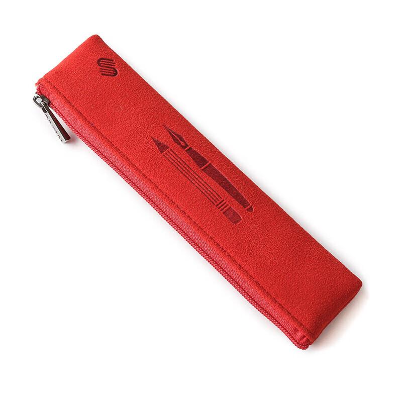 SIMOER Large Capacity Pencil Case Set
