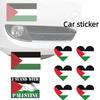 High-quality Pet Material Car Sticker 14cm Palestinian Flag Decal