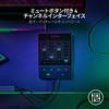 Razer Audio Mixer Audio Interface with Mute 4 XLR USB Plug Includes 2 Ground Loop Chroma Japanese Distributor Black Cm Button, Channels, Preamps,
