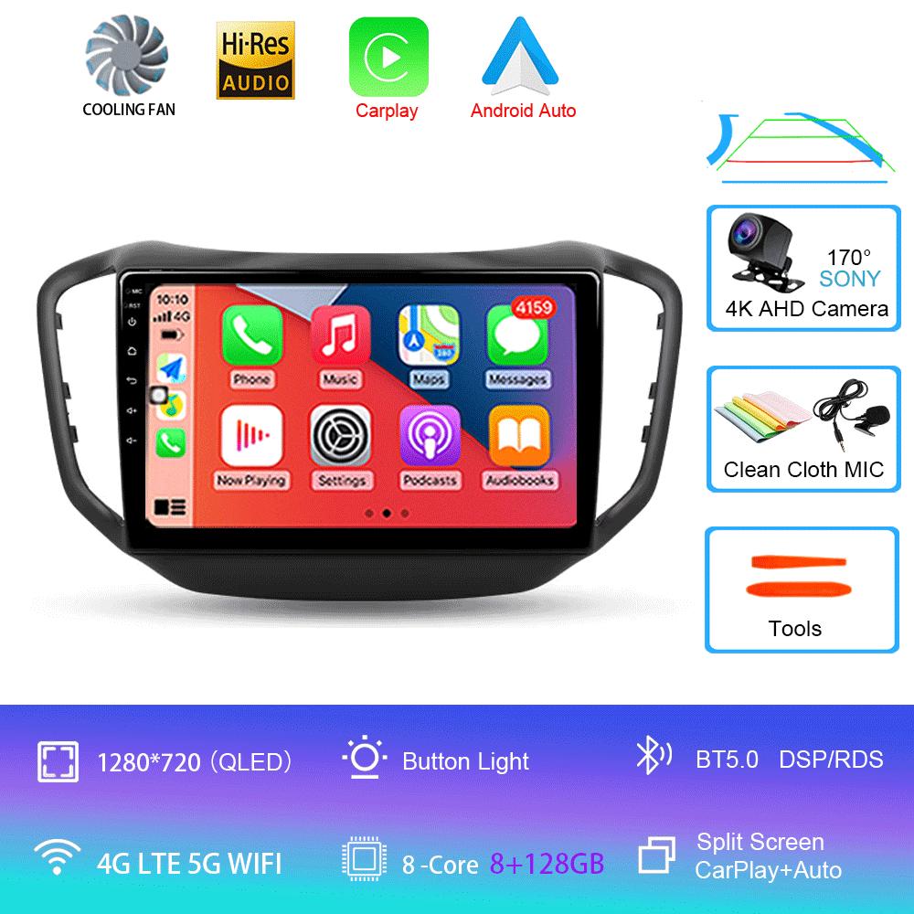 Car Radio Android 14 Carplay Auto For Chery Tiggo 5 2014 2015 - 2019 2020 GPS Multimedia Player Stereo WIFI+4G 360 Camera DSP BT
