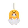 Mofusand Cos Series Plush Keychain Cute Cat Plushie Bag Pendant Soft Stuff Accessories For Birthday Gift