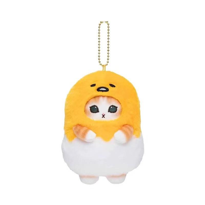 Mofusand Cos Series Plush Keychain Cute Cat Plushie Bag Pendant Soft Stuff Accessories For Birthday Gift