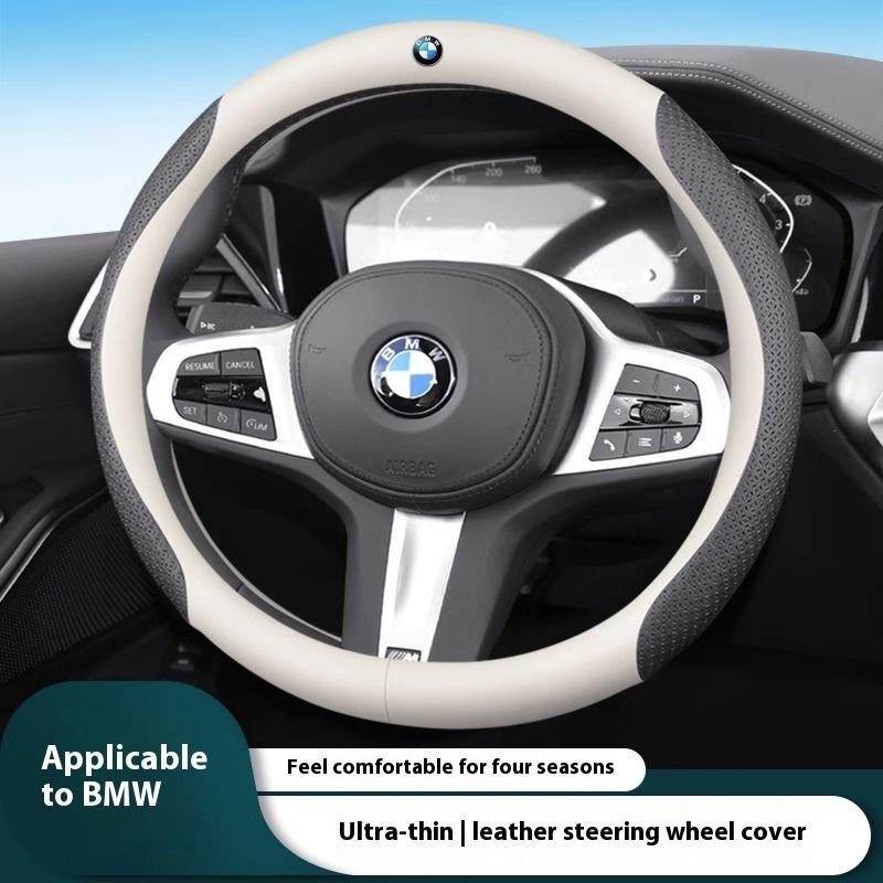 Car Carbon fiber Leathe Anti-slip Steering Wheel Cover BMW M E36 E46 E39 E60 E70 E90 E87 F10 F15 F20 F30 X1 X3 X4 X5 X7 M2 M3 M4 WAJDS1