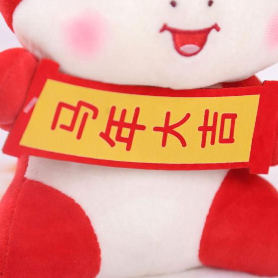 2026 Year of The Horse Doll God of Wealth Peace Chinese New Year Mascot Doll Zodiac Horse Stuffed Animal Gift Toy