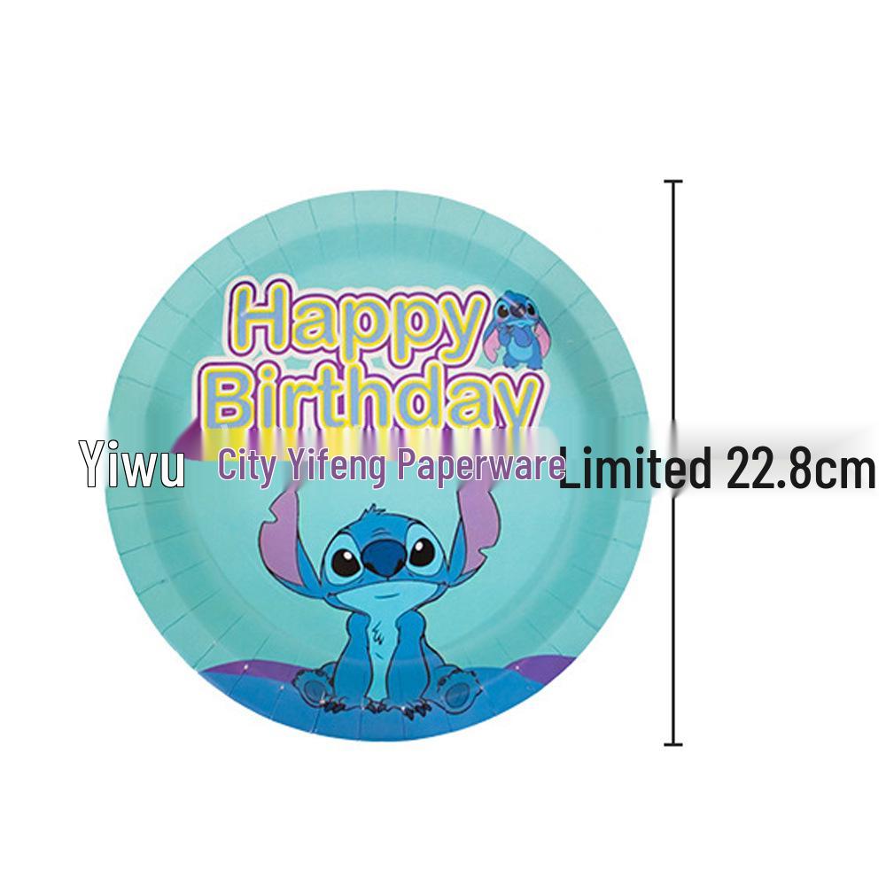 

Набор праздничной посуды «Лило и Стич»: Вымпел со стежками, Воздушные шары, Тарелки для дней рождения