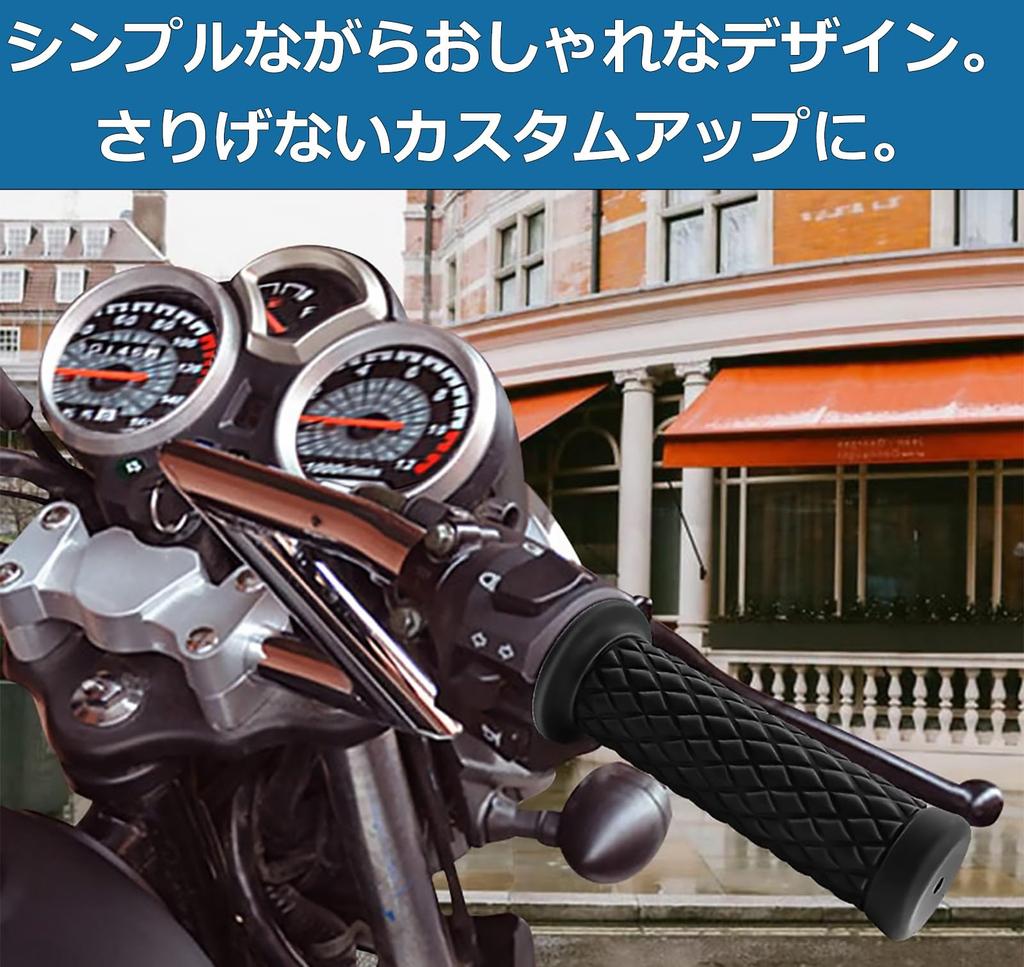 1" Grip for 25.4mm Handle Harley Bike Grips American 25mm/28mm Set Diamond Cut Non-Piercing (Black)