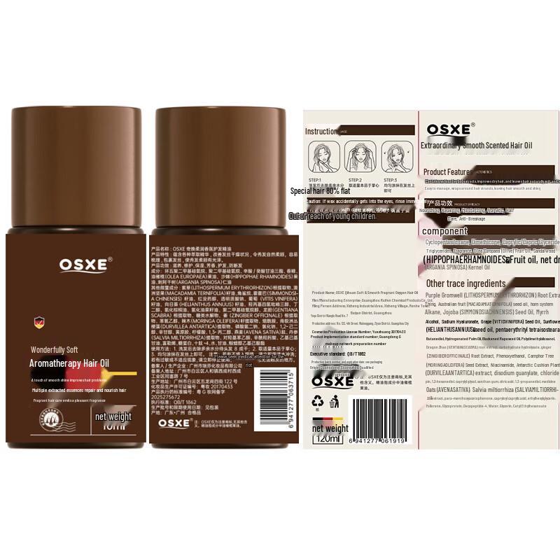 OSXE Scented Smoothing & Repair Hair Oil