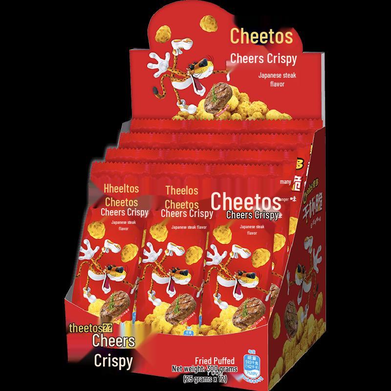 Cheetos Corn Sticks Snack Pack