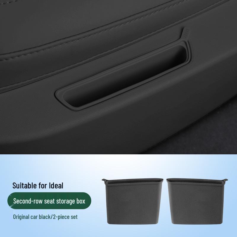 

Ideal L9 Silicone Car Seat Organizer: Second-Row Storage Pad with Phone Slot No specification