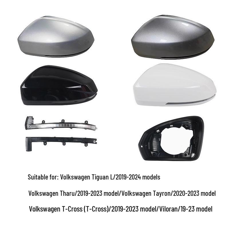 Volkswagen Tiguan/Tiguan L/Tayron Rearview Mirror Cover and Turn Signal (2019-2024 Models)