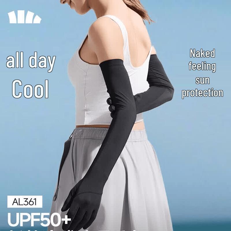 Women s Cooling UV Protection Arm Sleeves