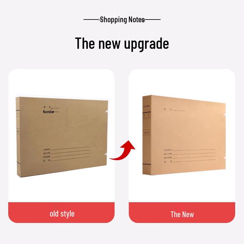 Yimeide LCA378 A3 Acid-Free Archive Boxes (10-Pack)