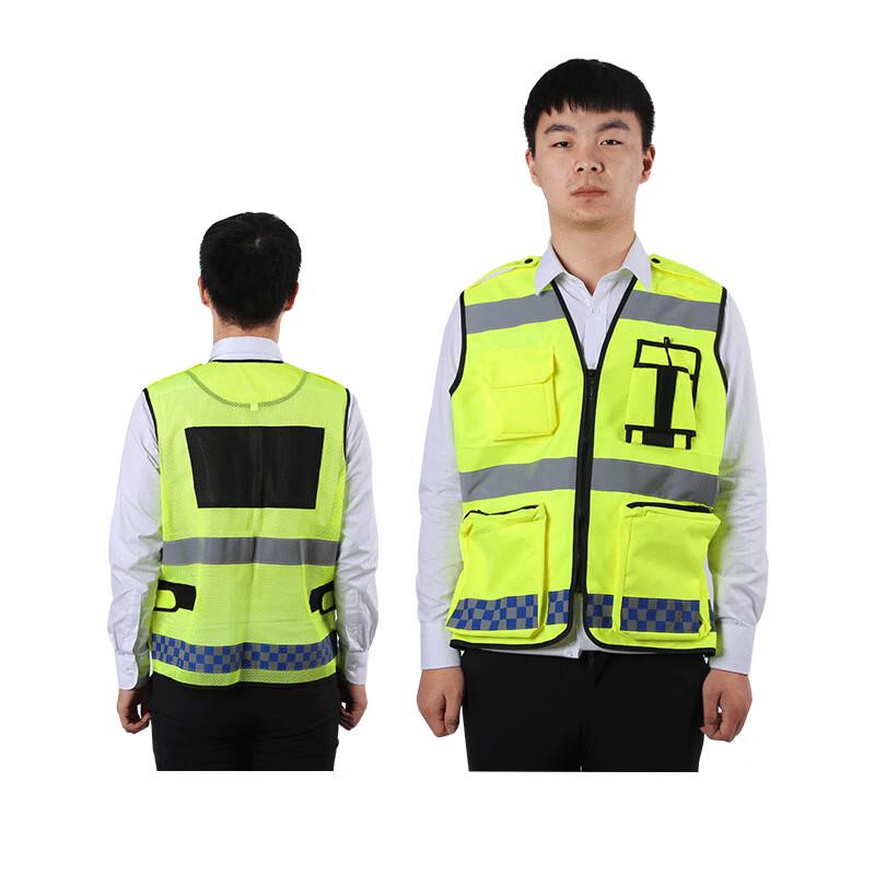 Brangdy High-Visibility Reflective Safety Vest