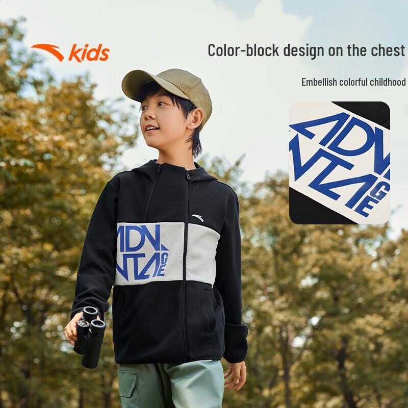 Anta Kids Boys  Hooded Windproof Knit Sports Jacket 100