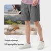 Hodo Men's Ice Silk Knee-Length Casual Shorts