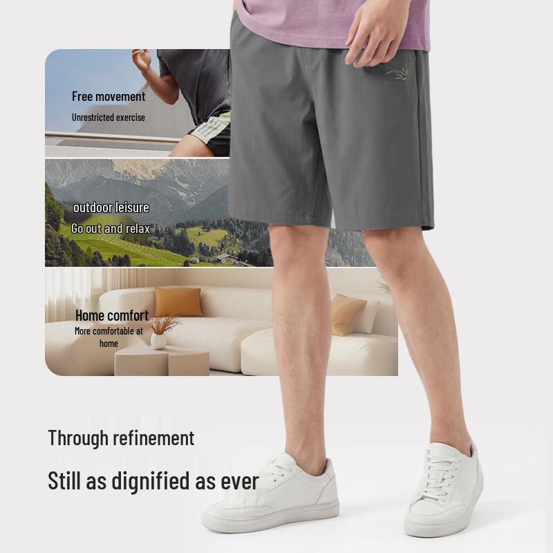 Hodo Men's Ice Silk Knee-Length Casual Shorts
