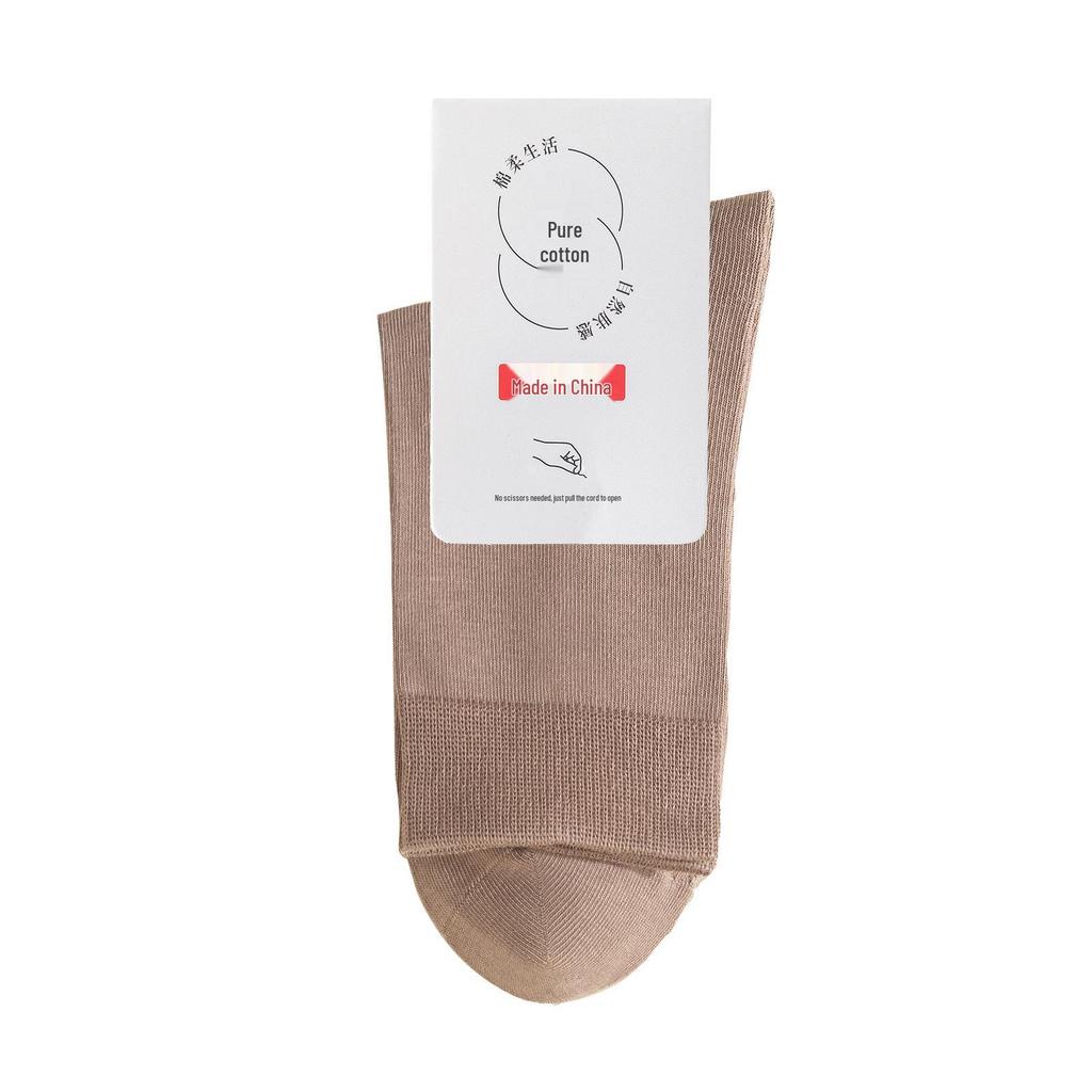 Men's Breathable Cotton Mid-Calf Socks - Anti-Pilling, Sweat-Absorbing & Odor-Resistant for Casual Business & Sports (Autumn/Winter).