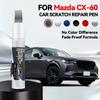 Hot Car Dedicated Paint Touch Up Pen For Mazda CX-60 Paint Scratch Repair Body Repair Accessories Black Spray Paint