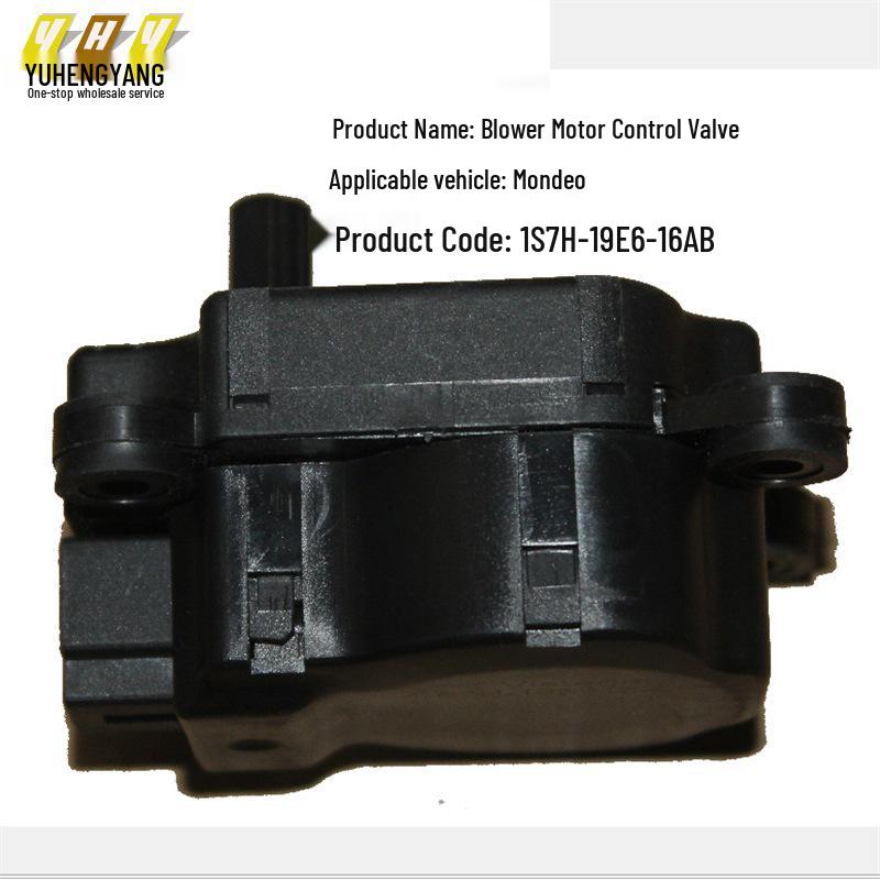 Mondeo Blower Actuator 1S7H19E616AB for Cross-Border E-Commerce