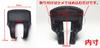 Negues Compatible Toyota Door Striker Carbon Black Cover/Stopper Cover, [No Logo]