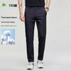 FIRS Men's Long-Staple Cotton Straight-Leg Casual Pants