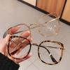 Large Square Anti Blue Light Magnifying Reading Glasses for Men Women Clear Fashion Computer Eyeglasses Optical Glasses 0 to +6 0