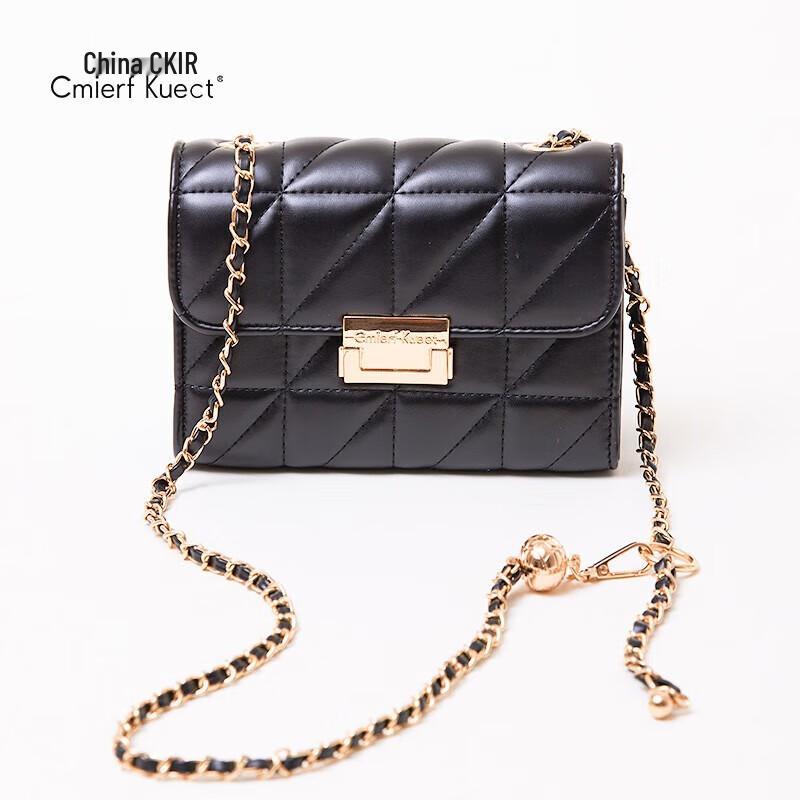Cmierf Kuect Quilted Chain Shoulder Bag