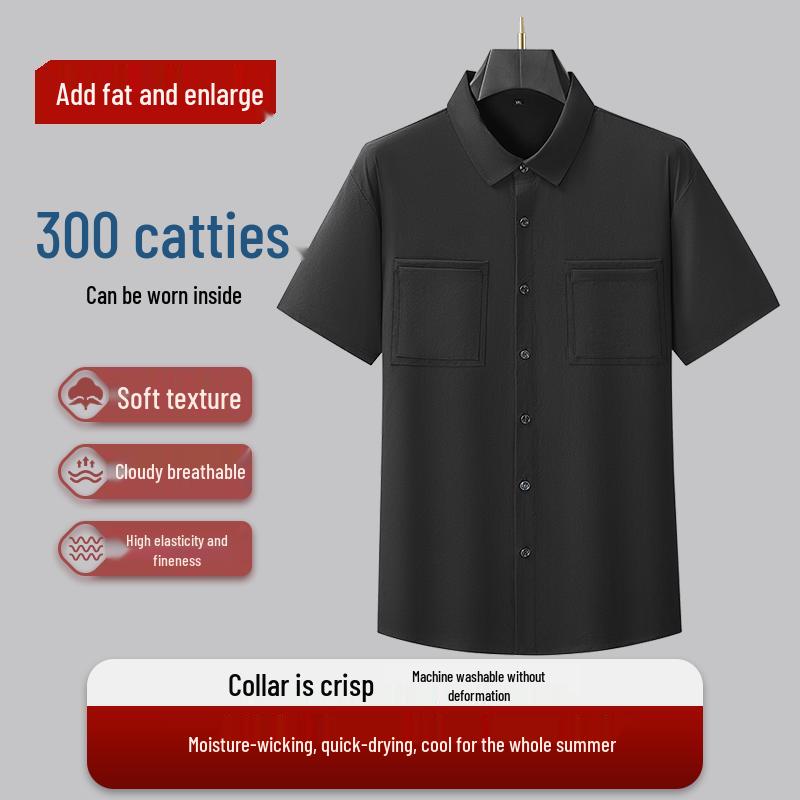 Men's Plus Size Business Casual Short Sleeve Shirt