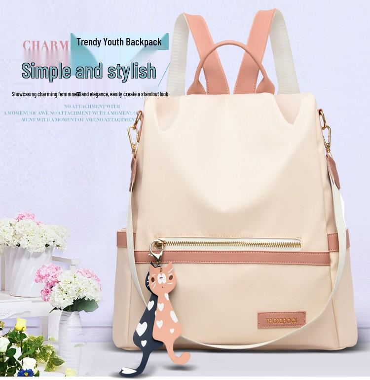Women's 2025 Korean Oxford Anti-theft Backpack - Casual Fashion School & Travel Bag
