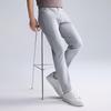 Lilang Zero-Carbon Tencel Men's Stretch Jeans