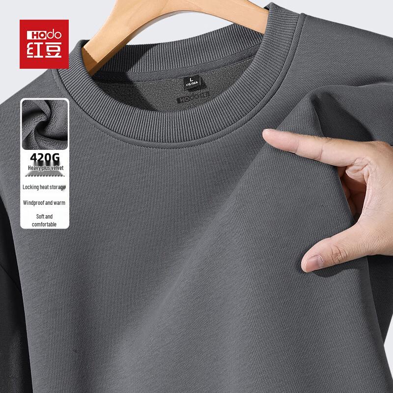 Hodo Men's Round Neck Thickened Fleece Sweatshirt