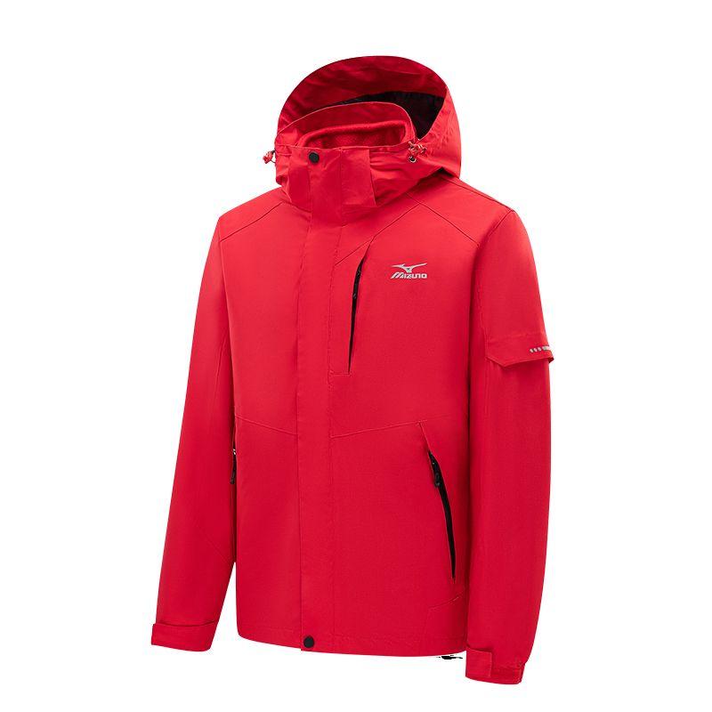 Mizuno Veste Coupe-vent Thermique et Déperlante Unisexe A2CE2A06