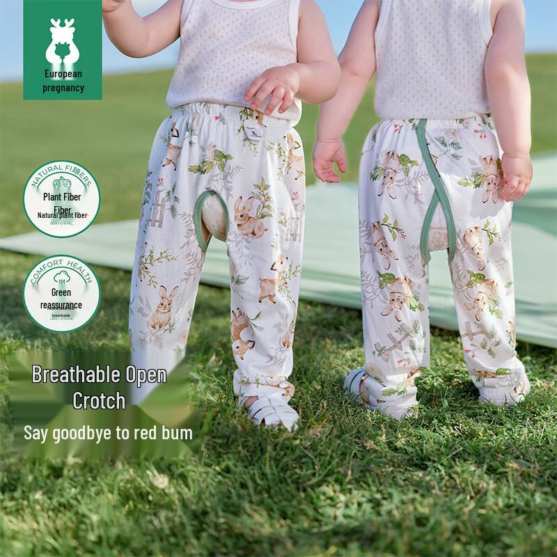 OUYUN Kids Summer Thin Open-Crotch Pants 90