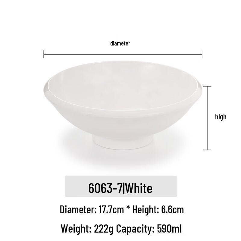 Handun Melamine Imitation Porcelain Noodle Bowl
