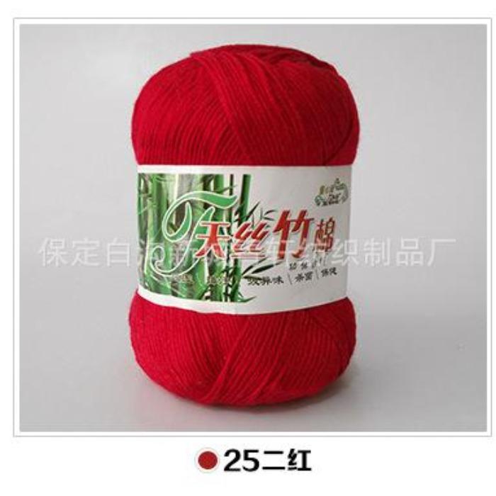 Tongxinyuan Bamboo Charcoal Cotton Fine Wool Thread Hand Knitted Diy Baby Children'S Thread Special Treatment Crochet Thread