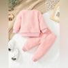 Kids' Thermal Long-Sleeve Loungewear Set