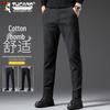 TUCANO Men's Autumn/Winter Straight-Leg Wool Blend Casual Pants