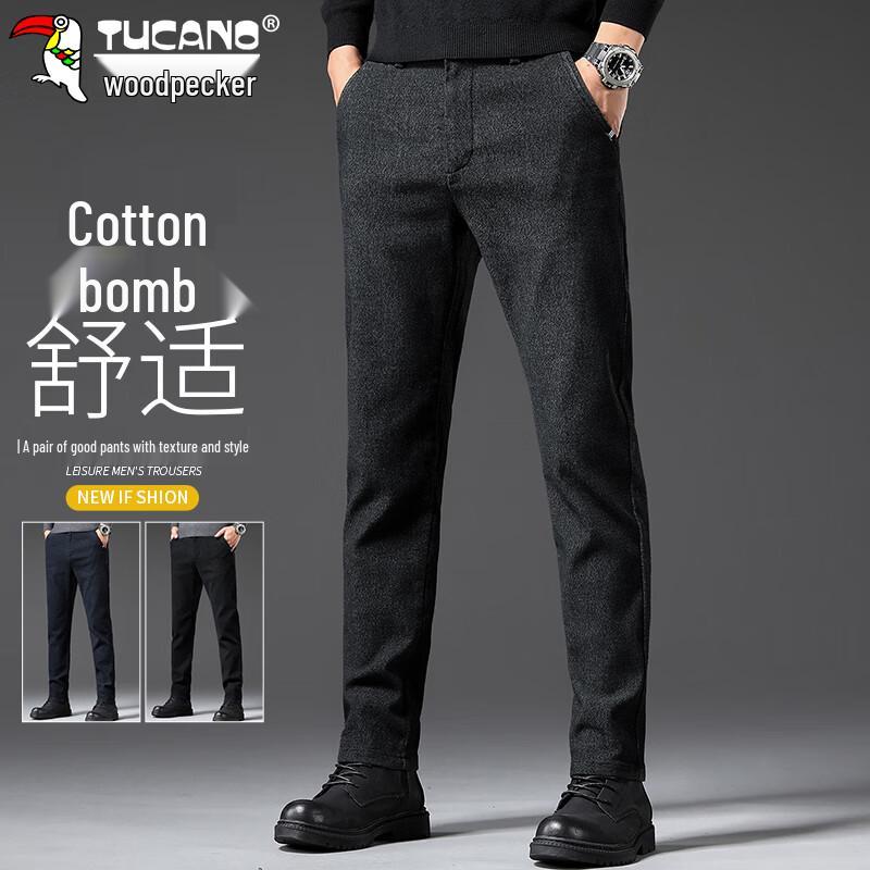 

TUCANO Men s Autumn/Winter Straight-Leg Wool Blend Casual Pants 33