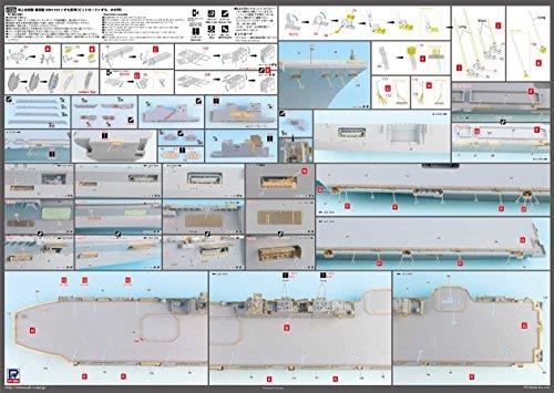 Pit Road 1/700 Scale Ship Model Upgrade Parts Series for the Japan Maritime Self-Defense Force Izumo-class Destroyer, Plastic Model Parts GB7014