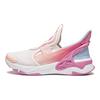 Li Ning Kids Color Block Comfortable Versatile Shock Absorption Rebound Support Low Top Casual Shoes Kids Casual Shoes YKCU102-6