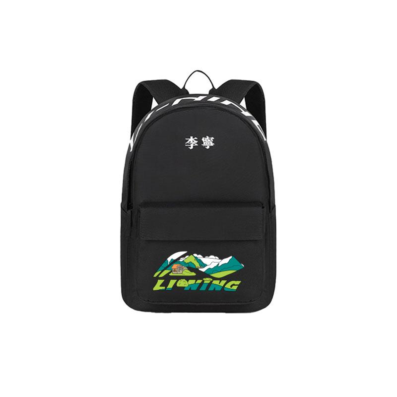 New LiNing Polyester Backpack Unisex Black ABSU549-12