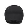 Middle-Aged And Elderly Men'S Forward Hat Season Ear Protector Fleece Hat Thickened Warm Cotton Hat Simple Casual Cap