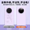 Case For Honor Magic 6 Pro 7Pro 5 5Pro Magic7 6 Lite 5G Luxury Liquid Silicone Comfortable Feel Built in Flocking Protect Cover