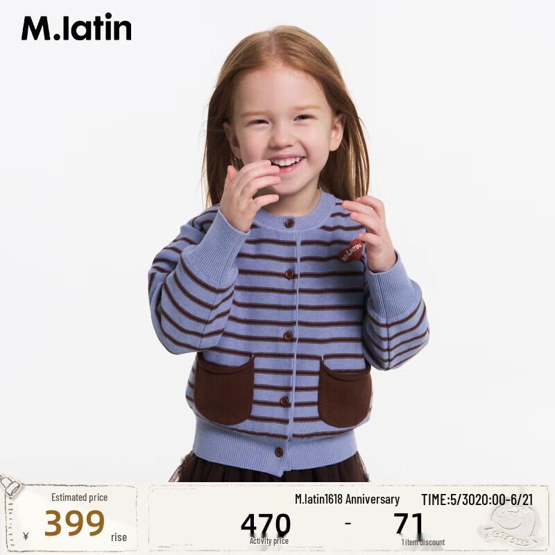 M.Latin Girls  Penguin Embroidered Cardigan Sweater 110cm