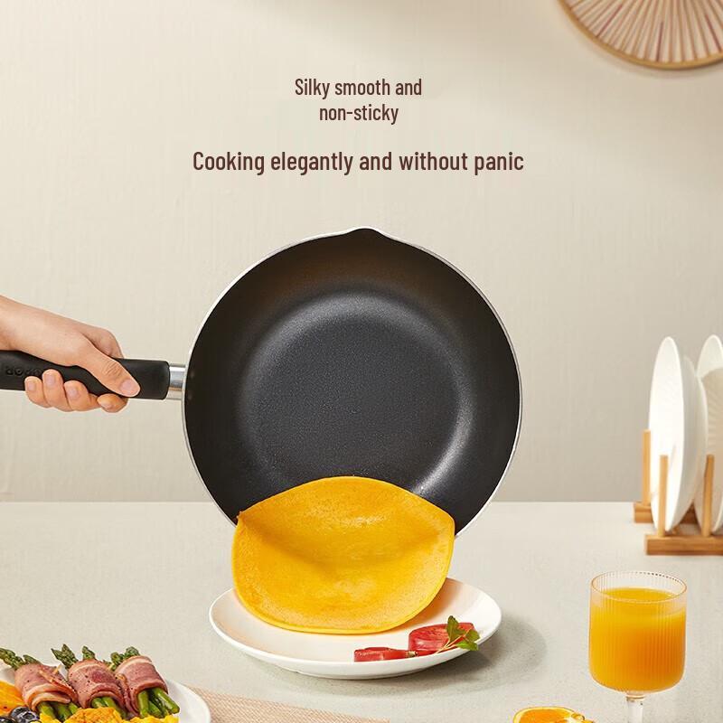 

Supor 32cm Easy Clean Non-stick Flat Wok