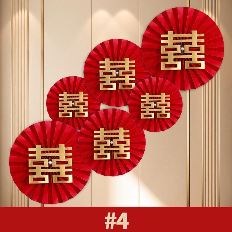 Chinese New Year Paper Fan Decor Chinese Wedding Red Paper Fan Hanging Ornament Crafts  Home Spring Festival Wedding Party Decor