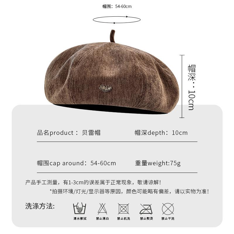 Duck Tongue Beret Children'S Season Retro Versatile Newsboy Hat Big Head Circumference Showing Face Small Painter Hat