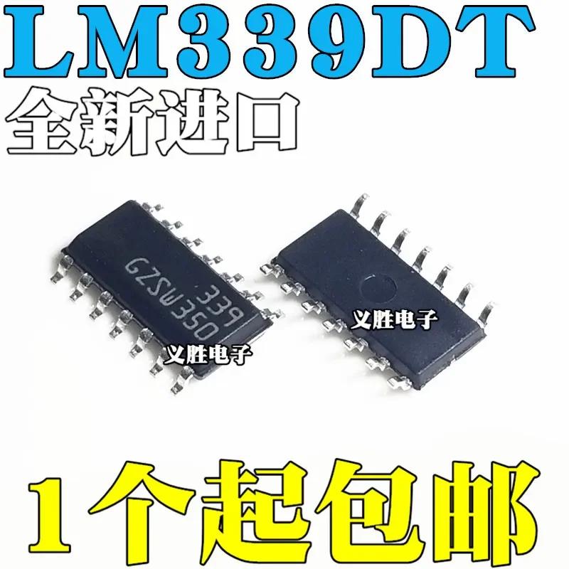5PCS original LM339DT SOP14 Four voltage comparator chips LM339 Dual voltage comparator, four channel voltage comparato